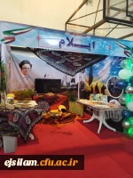 افتخار آفرینی دانشجو معلمان استان ایلام در  اولین جشنواره اقوام دانشگاههای فرهنگیان سراسر ایران 4