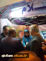 افتخار آفرینی دانشجو معلمان استان ایلام در  اولین جشنواره اقوام دانشگاههای فرهنگیان سراسر ایران 3