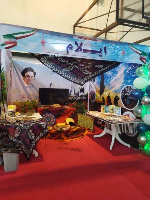 افتخار آفرینی دانشجو معلمان استان ایلام در  اولین جشنواره اقوام دانشگاههای فرهنگیان سراسر ایران 3