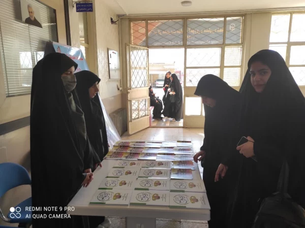 برگزاری کارگاه آموزشی ازدواج بهنگام، آسان،موفق و پایدار 4