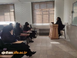 برگزاری کارگاه آموزشی ازدواج بهنگام، آسان،موفق و پایدار 5