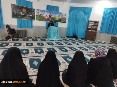 برگزاری جشن اعیاد شعبانیه در سرای دانشجویی پردیس امام جعفر صادق(ع)