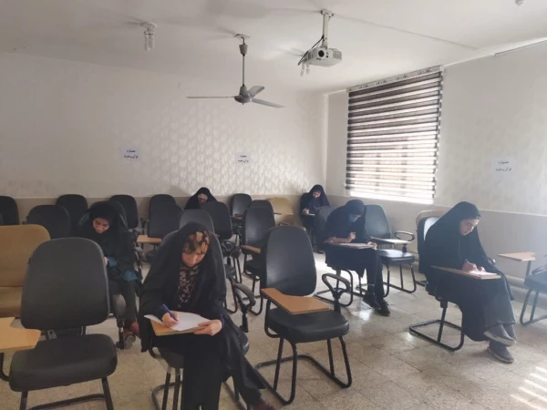 برگزاری  مرحله استانی رشته های  کتبی جشنواره قرآن و عترت در پردیس امام جعفر صادق(ع) 2