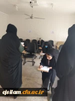 برگزاری  مرحله استانی رشته های  کتبی جشنواره قرآن و عترت در پردیس امام جعفر صادق(ع) 2