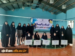 برگزاری لیگ والیبال (یادواره شهید همایون سلیمانی) 4