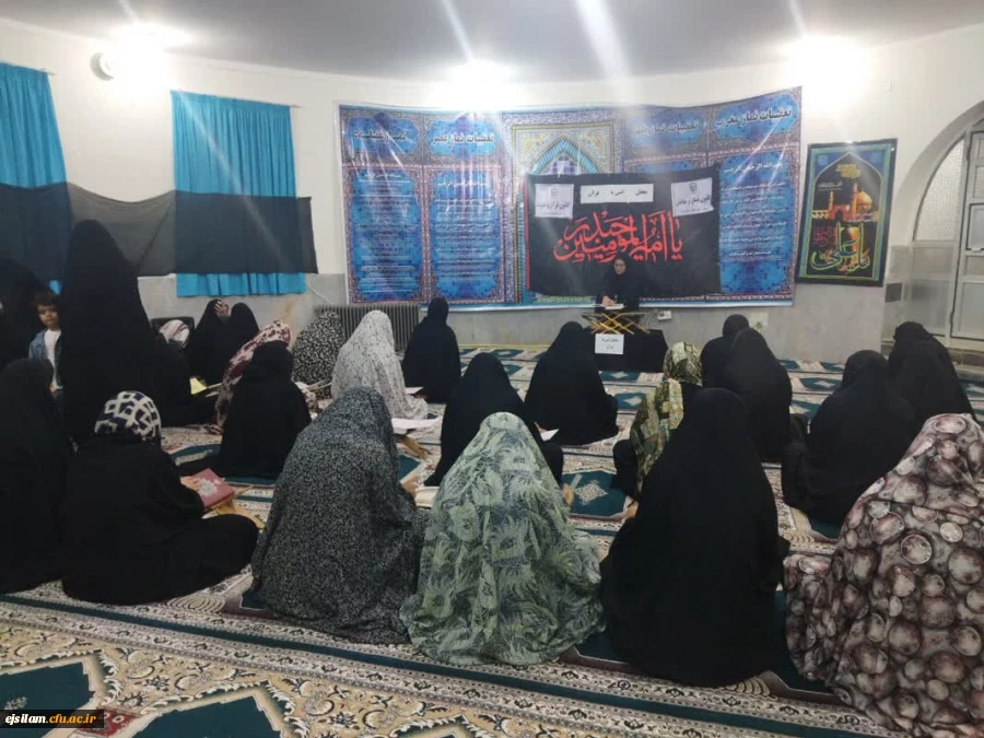 برگزاری مراسم افطار و محفل انس با قرآن در سرای دانشجویی پردیس امام جعفر صادق 3