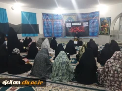 برگزاری مراسم افطار و محفل انس با قرآن در سرای دانشجویی پردیس امام جعفر صادق 3