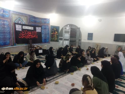  برگزاری مراسم افطار و محفل انس با قرآن در سرای دانشجویی پردیس امام جعفر صادق

 برگزاری مراسم افطار و محفل انس با قرآن در سرای دانشجویی پردیس امام جعفر صادق