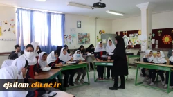 برگزاری مرحله استانی دهمین جشنواره تدریس برتر دانشگاه فرهنگیان استان ایلام  4