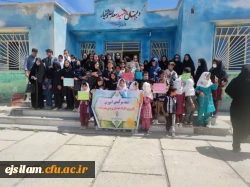 دهه سرآمدی آموزش گرامی باد(بازدید از مدارس چندپایه روستایی) 2