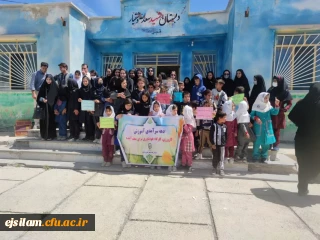 به مناسبت دهه سرآمدی آموزش صورت گرفت

بازدید از کلاس های درسی چندپایه 
 