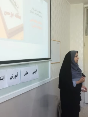 برگزاری کارگاه مقاله نویسی در پردیس امام جعفر صادق (ع) 2