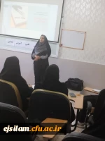 برگزاری کارگاه مقاله نویسی در پردیس امام جعفر صادق (ع) 2