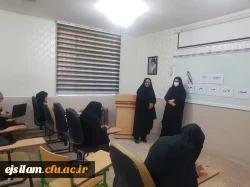 برگزاری مرحله کشوری بخش معارفی جشنواره قرآن و عترت به صورت مجازی در پردیس امام جعفر صادق(ع) 2