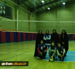 شرکت در مسابقات ورزشی دانشگاه ها و مؤسسات آموزش عالی استان ایلام و کسب عنوان قهرمانی رشته والیبال و شطرنج توسط دانشجویان پردیس امام جعفرصادق(ع)  2