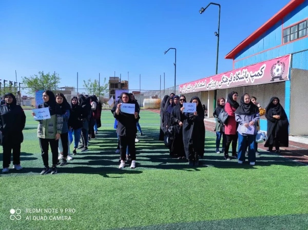 کسب مقام دومی رشته طناب کشی دانشجویان پردیس امام جعفرصادق(ع) در رویداد فرهنگی ورزشی(بازی های بومی ومحلی) دانشگاههای استان 2