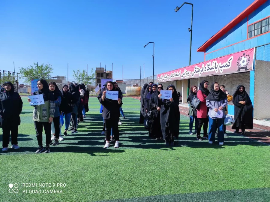 کسب مقام دومی رشته طناب کشی دانشجویان پردیس امام جعفرصادق(ع) در رویداد فرهنگی ورزشی(بازی های بومی ومحلی) دانشگاههای استان 2