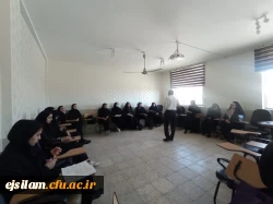 برگزاری کلاس ضمن خدمت آموزش هنر ،در پردیس امام جعفر صادق(ع) 2