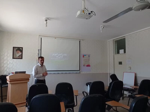 برگزاری کلاس ضمن خدمت آموزش هنر ،در پردیس امام جعفر صادق(ع) 2