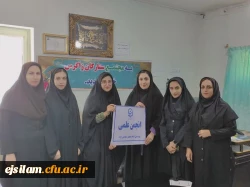 بازدید اعضای انجمن علمی  پردیس امام جعفر صادق(ع) از مدرسه ابتدایی دوره دوم ستارگان زاگرس 2