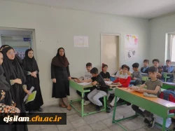 بازدید اعضای انجمن علمی  پردیس امام جعفر صادق(ع) از مدرسه ابتدایی دوره دوم ستارگان زاگرس 2