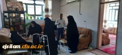 آئین تجلیل از خانواده شهدای معلم به مناسبت هفته بزرگداشت معلم 3