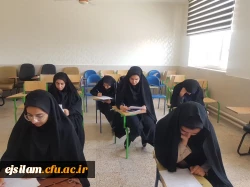 برگزاری آزمون آیین نامه آموزشی ،به مناسبت هفته سرآمدی آموزش 3