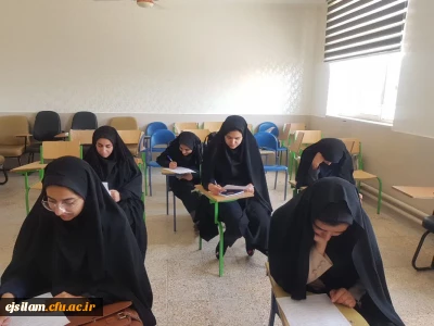 برگزاری آزمون آیین نامه آموزشی ،به مناسبت هفته سرآمدی آموزش