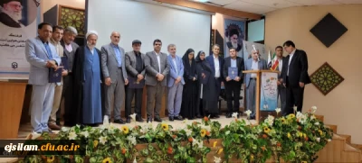 کسب عنوان سرآمد آموزش ،عضو هیئت علمی نمونه کشوری 