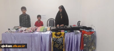 برپایی ایستگاه عفاف و حجاب به مناسبت ولادت حضرت معصومه (س) و روز دختر