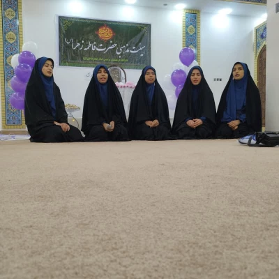 برگزاری جشن میلاد حضرت معصومه (س) و روز دختر در پردیس امام جعفر صادق(ع) 2