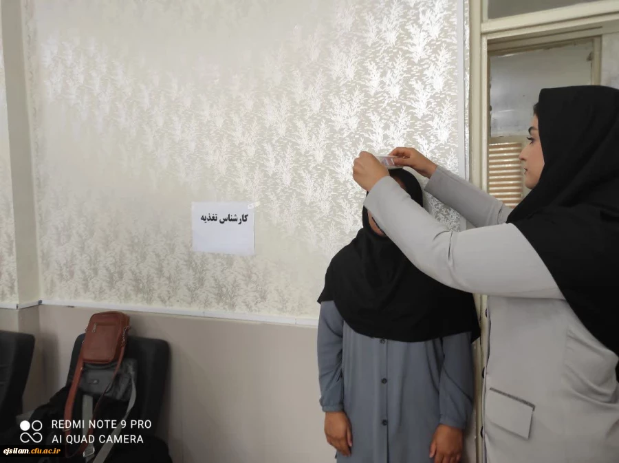 استقرار اایستگاه سلامت در پردیس امام جعفرصادق(ع)  2