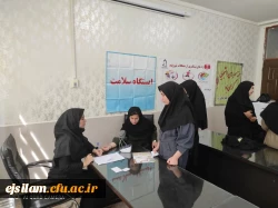 استقرار اایستگاه سلامت در پردیس امام جعفرصادق(ع)  2