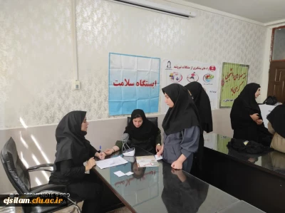 استقرار ایستگاه سلامت در پردیس امام جعفرصادق(ع) 