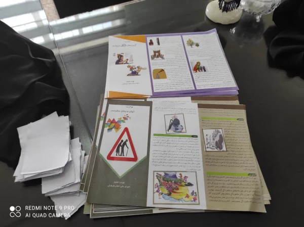 استقرار اایستگاه سلامت در پردیس امام جعفرصادق(ع)  2