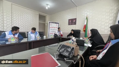 برگزاری جلسه هم اندیشی مسئول فرهنگی پردیس امام جعفر صادق(ع) با معاونت جوانان سازمان هلال احمر استان