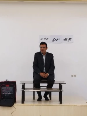 برگزاری کارگاه آموزشی اخلاق حرفه ای در پردیس امام جعفر صادق (ع) 2