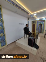 برگزاری کارگاه آموزشی اخلاق حرفه ای در پردیس امام جعفر صادق (ع) 2