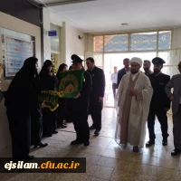 حضور خادمین رضوی همراه با پرچم سبز و متبرک امام رضا (ع) و برپایی جشن میلاد امام رضا (ع) در پردیس امام جعفر صادق(ع) 2