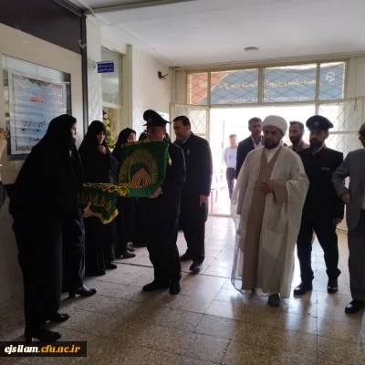 حضور خادمین رضوی همراه با پرچم سبز و متبرک امام رضا (ع) و برپایی جشن میلاد امام رضا (ع) در پردیس امام جعفر صادق(ع)