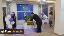 حضور خادمین رضوی همراه با پرچم سبز و متبرک امام رضا (ع) و برپایی جشن میلاد امام رضا (ع) در پردیس امام جعفر صادق(ع) 2