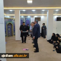 حضور خادمین رضوی همراه با پرچم سبز و متبرک امام رضا (ع) و برپایی جشن میلاد امام رضا (ع) در پردیس امام جعفر صادق(ع) 2