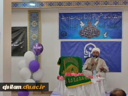 حضور خادمین رضوی همراه با پرچم سبز و متبرک امام رضا (ع) و برپایی جشن میلاد امام رضا (ع) در پردیس امام جعفر صادق(ع) 2