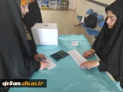 برگزاری انتخابات شورای صنفی-رفاهی دانشجویی خرداد 1402 3