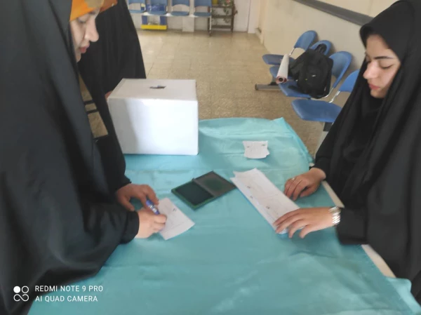 برگزاری انتخابات شورای صنفی-رفاهی دانشجویی خرداد 1402 3