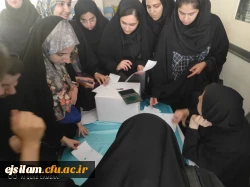 برگزاری انتخابات شورای صنفی-رفاهی دانشجویی خرداد 1402 4