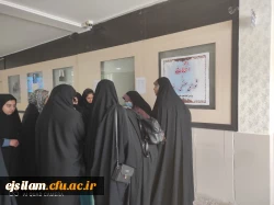 برگزاری انتخابات شورای صنفی-رفاهی دانشجویی خرداد 1402 5