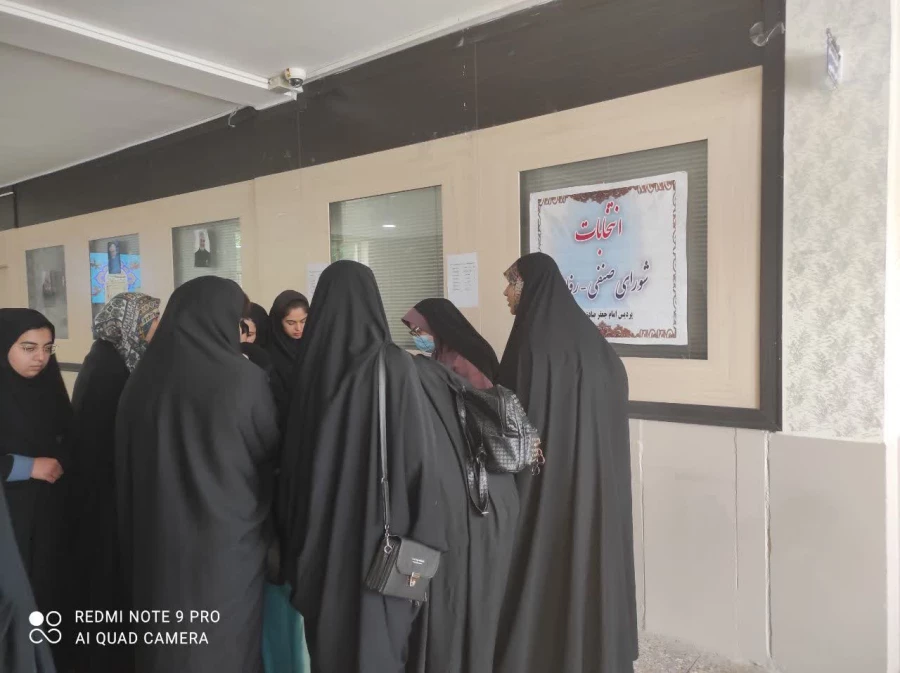 برگزاری انتخابات شورای صنفی-رفاهی دانشجویی خرداد 1402 5