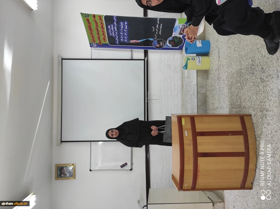 راهیابی دانشجوی پردیس امام جعفرصادق(ع) به مرحله کشوری دهمین جشنواره تدریس برتر  2