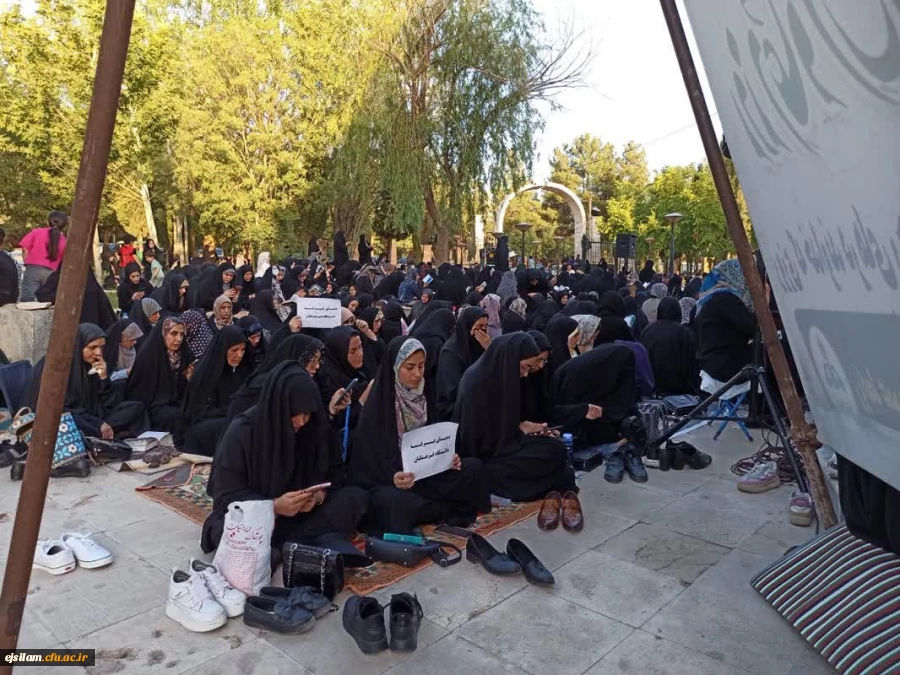  شرکت دانشجو معلمان پردیس امام جعفر صادق(ع) در مراسم دعای عرفه  2